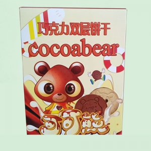 哈时巧克力双层饼干65g