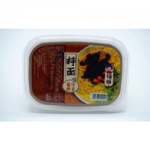 福姬 酱汁肉沫拌面
