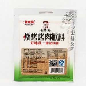 香誉得烧烤撒料35g