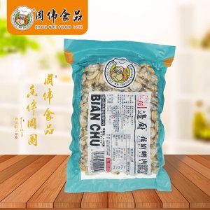 周伟边厨花蛤蜊肉