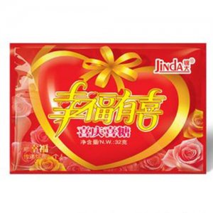 锦大幸福有喜什锦喜糖