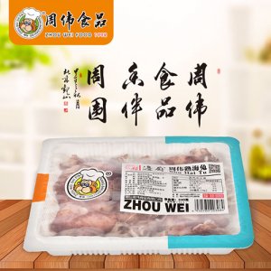 周伟边厨熟海兔
