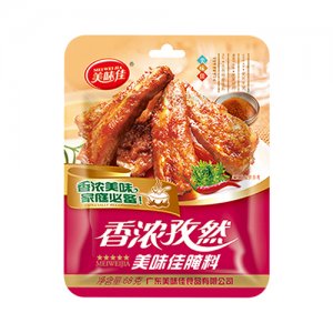 美味佳香浓孜然