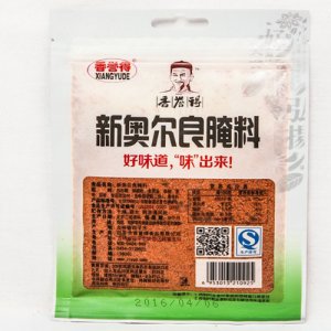 香誉得新奥尔良腌料