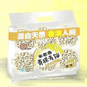 米老乡青稞麦饼原味