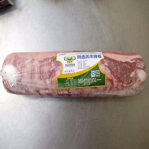天正源尚选羔羊排卷
