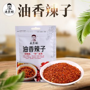 香誉得调味料油香辣子35g
