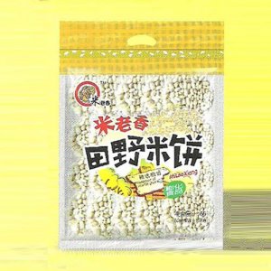 米老乡田野米饼袋装