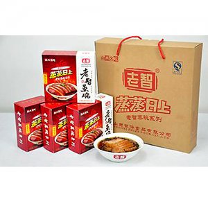 老智蒸碗精美礼盒