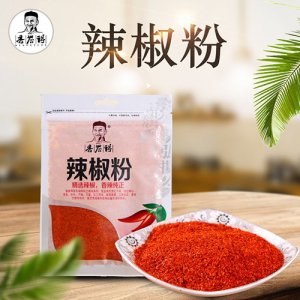 香誉得辣椒粉50g