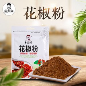 香誉得花椒粉调味料20g