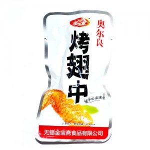 金宝斋奥尔良烤翅中