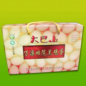 青青巴山大巴山万源旧院黑鸡蛋