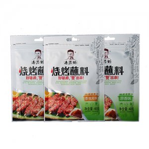 香誉得120g烧烤蘸料组合