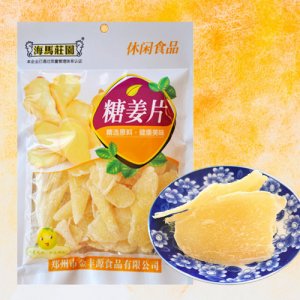 海马庄园糖姜片