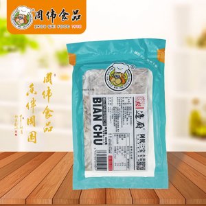 周伟边厨阿鱿三宝