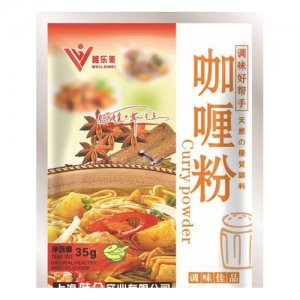 唯乐美招牌咖喱粉