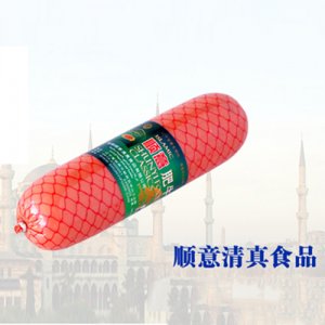 顺意肥牛王