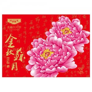 麦趣尔金秋蘇月月饼纸盒装红色