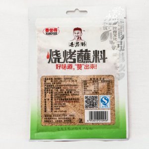 香誉得烧烤蘸料40g