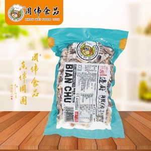 周伟边厨阿鱿正传千足