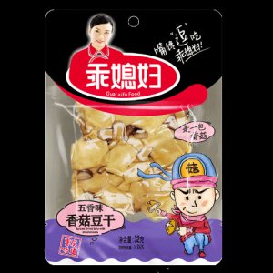 乖媳妇1元包-五香香菇