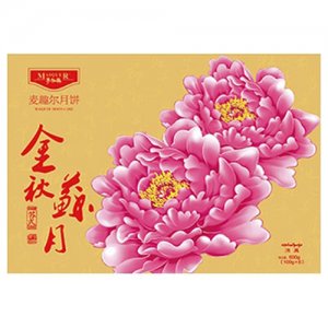 麦趣尔金秋蘇月月饼纸盒装金色