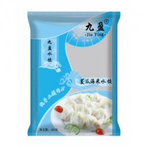 九盈菱瓜海米水饺