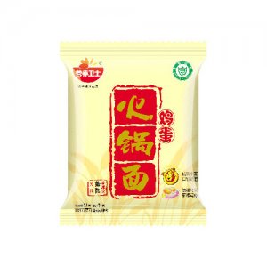 营养卫士火锅面