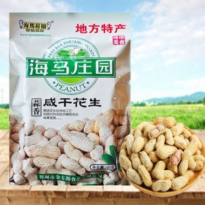 海马庄园蒜香咸干花生