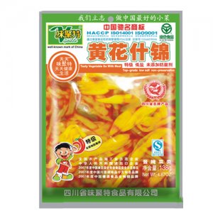 味聚特黄花什锦