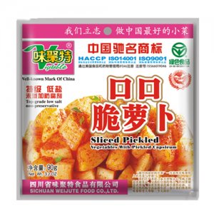 味聚特口口脆萝卜