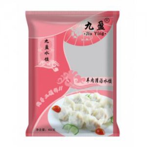 九盈羊肉灌汤水饺