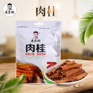 香誉得新款调味料肉桂30g