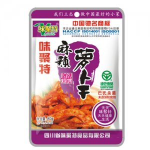 味聚特萝卜干
