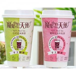 魔鬼中的天使 坚果奶茶 牛乳茶