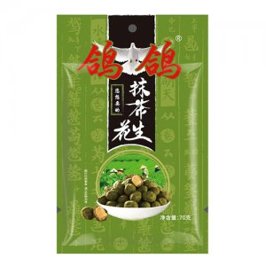 鸽鸽抹茶花生-70g
