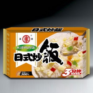 赢德木须鸡肉饭日式炒