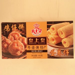 太上皇鸡仔饼干