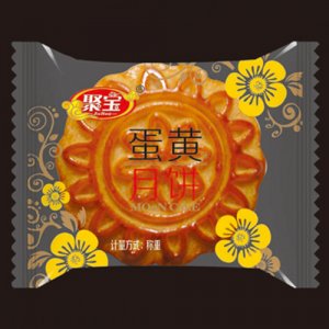 聚宝蛋黄月饼黄