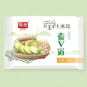 俊杰白玉萝卜水饺
