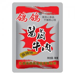鸽鸽散称牛肉干