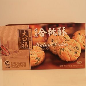 太上皇香葱合桃酥