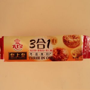 皇上皇3合1饼干