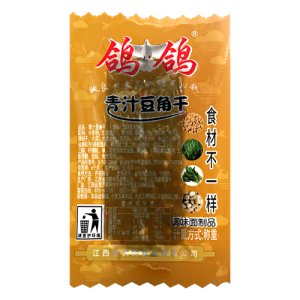 鸽鸽散称青汁豆角干
