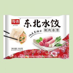 俊杰东北水饺猪肉大葱