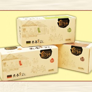 炎亭渔夫鱼饼礼盒12×20g