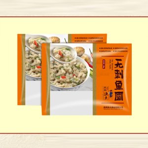 炎亭渔夫无刺鱼圆
