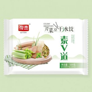 俊杰芹菜豆干水饺