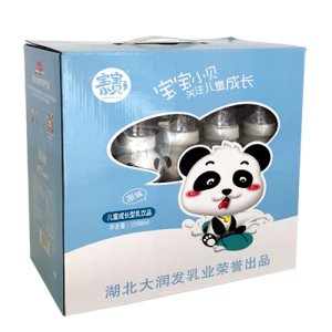 爱心牛宝宝小贝儿童成长型乳饮品-原味